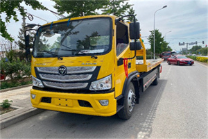 沙县汽车救援头像