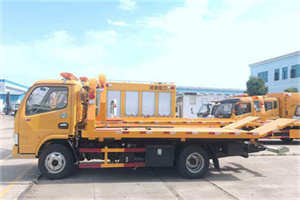 沙县送油救援服务